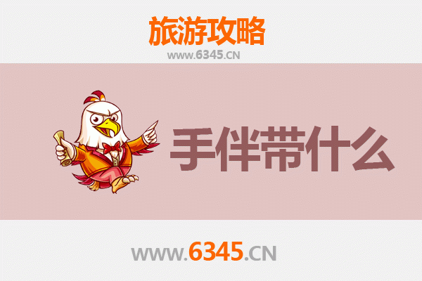 德化瓷韵与海岛风情：泉州德化至南澳岛深度旅行全攻略